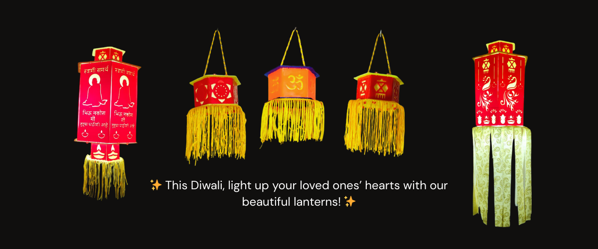 Lantern 4