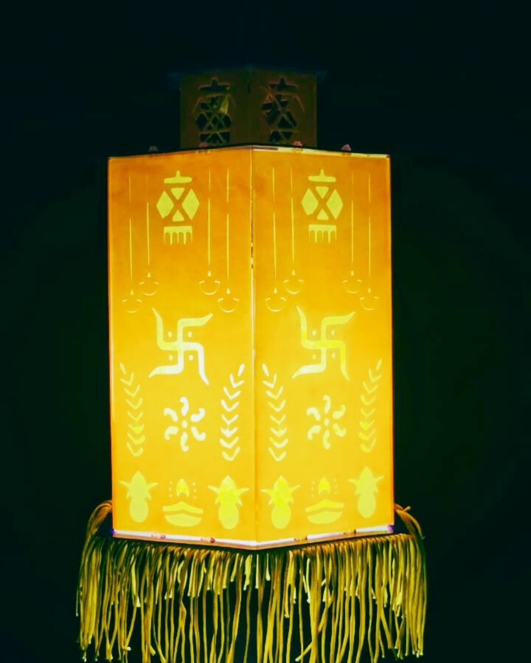 Lantern 4